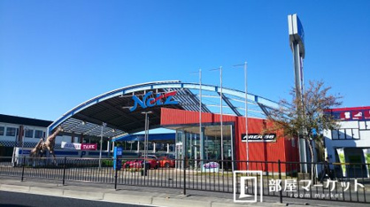 ネッツトヨタ東名古屋　錦町店の画像1