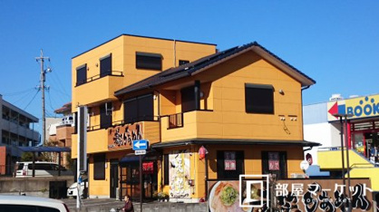 麦笑 豊田店の画像1