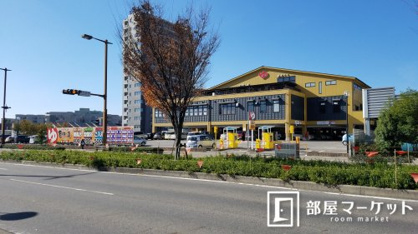 竜泉寺の湯 豊田浄水店の画像2
