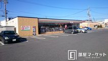 セブンイレブン 豊田市元宮町１丁目店