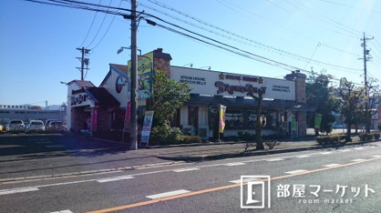 ブロンコビリー 豊田元宮店の画像2