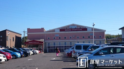 コナミスポーツクラブ豊田の画像1