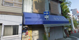花くじら 本店