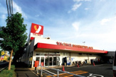 スーパー ヤオコー おゆみ野店