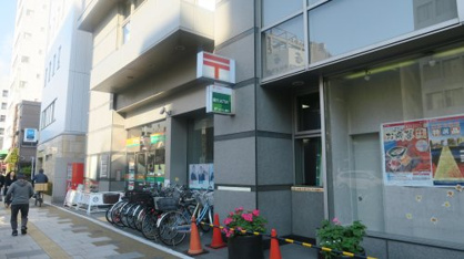 浅草郵便局
株式会社メイワ・エステート
東京都台東区東上野5-5-9
03-5830-3434 浅草郵便局の画像3