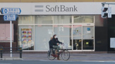 ソフトバンク田原町