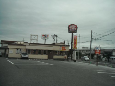BigBoy 石巻新橋店の画像1