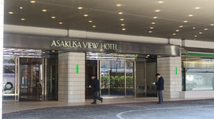 浅草ビューホテルの画像1
