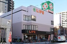 ライフ浅草店
株式会社メイワ・エステート
東京都台東区東上野5-5-9
03-5830-3434 ライフ 浅草店の画像2