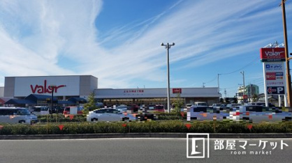 バロー浄水店の画像1