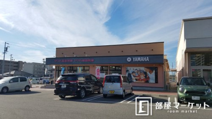 ヤマハ音楽教室 豊田浄水センターの画像1