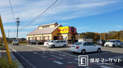 うま屋ラーメン 豊田浄水店の画像1
