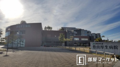 豊田厚生病院の画像2