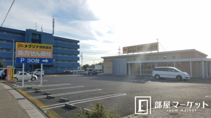 メグリア調剤薬局浄水店の画像1