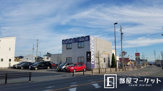 開拓塾豊田北校