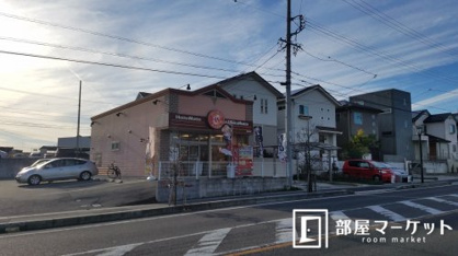 ほっともっと豊田浄水店の画像1