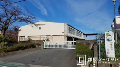 豊田市立浄水小学校の画像1