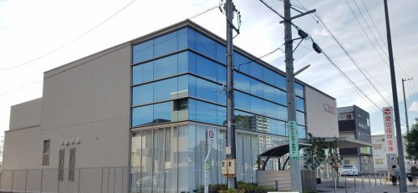 豊田信用金庫 浄水支店の画像1