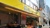 肉のハナマサ　千束店