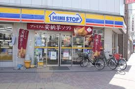 ミニストップ吾妻橋3丁目店
株式会社メイワ・エステート
東京都台東区東上野5-5-9
03-5830-3434 ミニストップ吾妻橋3丁目店の画像2