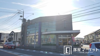 豊田信用金庫 野見山支店の画像1