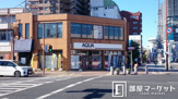 日焼けサロン アクア豊田店