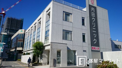 内田クリニックの画像1