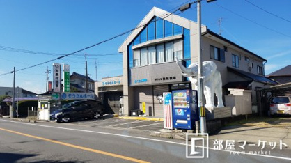 おくむら葬祭本店の画像1