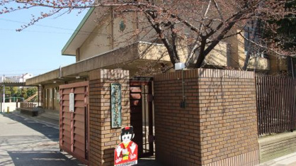 京都市立 紫野小学校の画像1