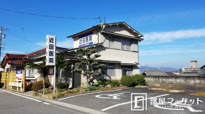 近田医院の画像1