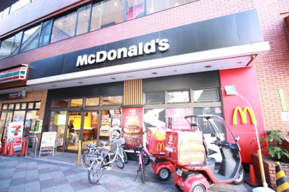 マクドナルド西日暮里駅前店情報ページ 駒込 巣鴨の賃貸 不動産売買はi Roomルーク不動産