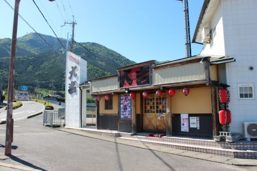 やきとり大吉志賀店の画像
