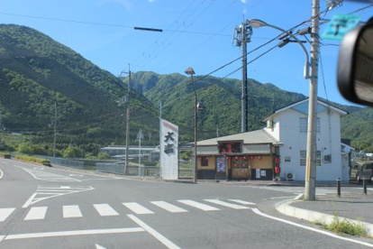 やきとり大吉志賀店の画像4