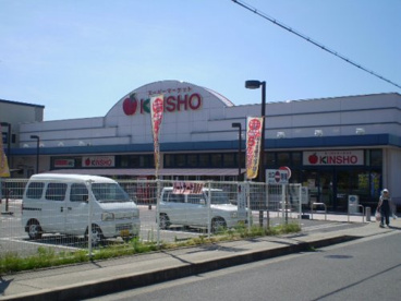 （株）近商ストア 泉大津店の画像1