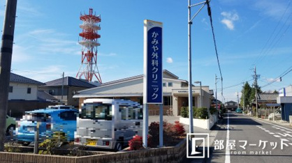 かみや外科クリニックの画像1
