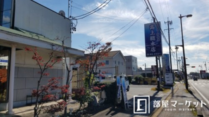 （株）高上総本店の画像1
