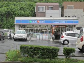 ローソン 横浜永田南一丁目店