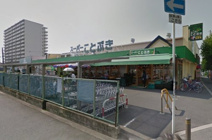 スーパーことぶき