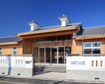 江原認定こども園