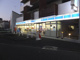 ローソン渋谷上原三丁目店の画像