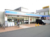 ローソン 長岡駅前店
