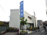 堀口医院