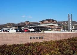 阿波市役所の画像1