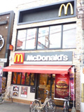 マクドナルド 長岡天神店
