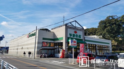 やまのぶスーパー市木店の画像1