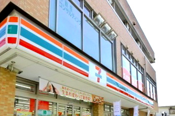 セブンイレブン世田谷榎店の画像1