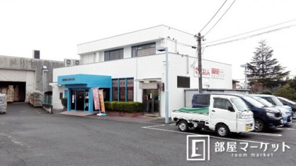 豊田信用金庫 青木支店の画像1