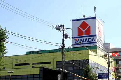 ヤマダ電機 テックランド東京本店の画像1