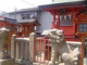 八阪神社の画像