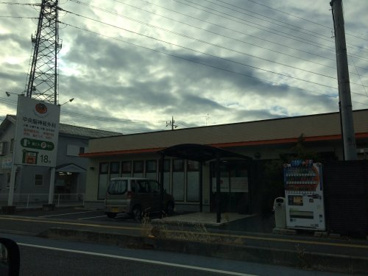 中央脳神経外科の画像1